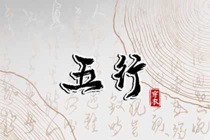 日历吉日查询 日历查询 农历日历2025年